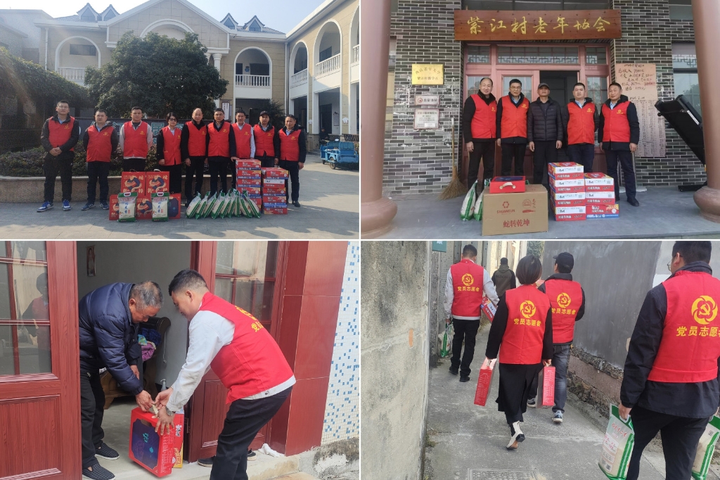 2025温情续航：“新春送暖·暖冬关怀”——乐鱼在线最新官网-乐鱼(中国)
春节慰问孤寡老人公益活动纪实